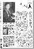 thumb_living_20040327.jpg