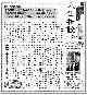 thumb_living_20040522.jpg